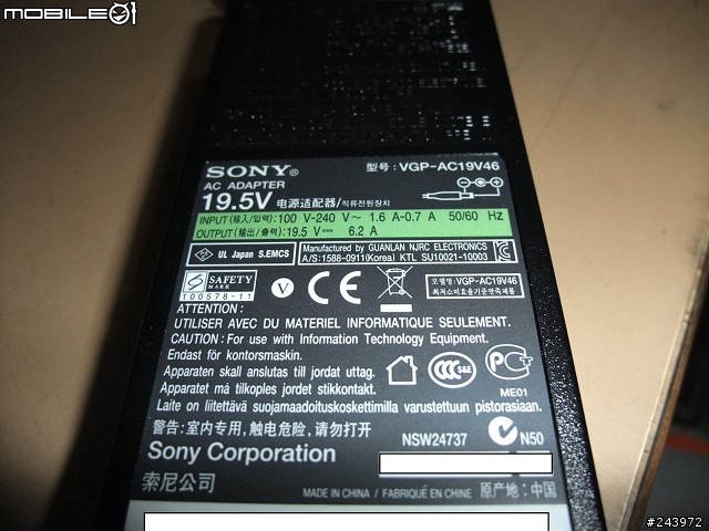[開箱文] VAIO VPCJ-128,低調而奢華的桌上型觸碰電腦