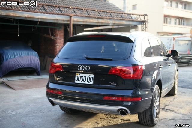 [開箱文] 2011 Audi Q7 3.0TFSI 開箱分享(圖多)
