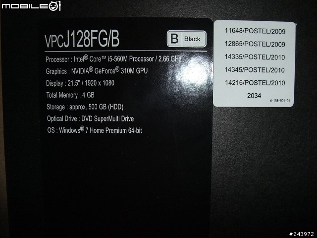 [開箱文] VAIO VPCJ-128,低調而奢華的桌上型觸碰電腦