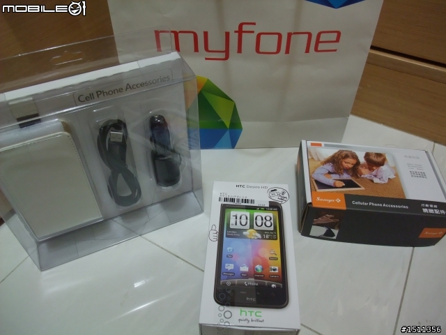 [開箱概略版]突如其來的HTC Desire HD，Surprise～