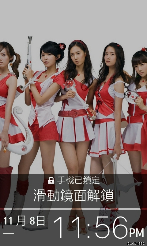 S8500 少女時代 自製主題4款~~
