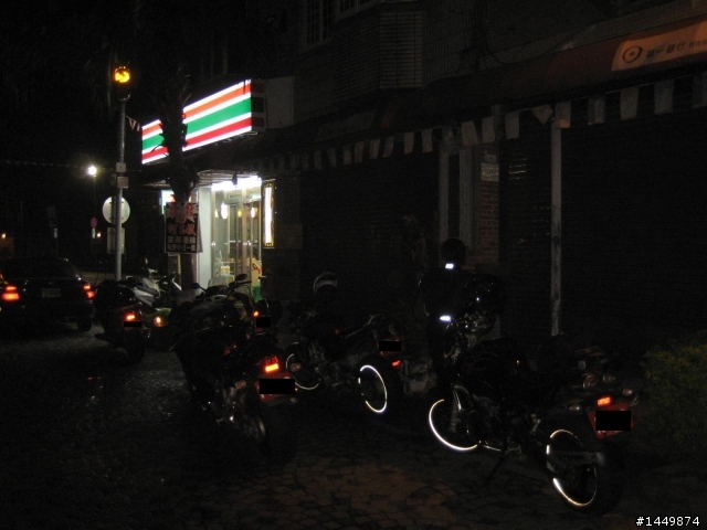 [第13次紅牌體驗]~紓解心中的檔車魂...CBR-1000rr小夜跑之旅!
