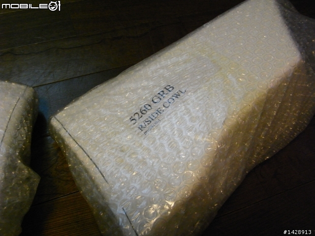 (分享)GRF sti外觀混種小改(VARIS+CHARGESPEED+RALLYARMOR)
