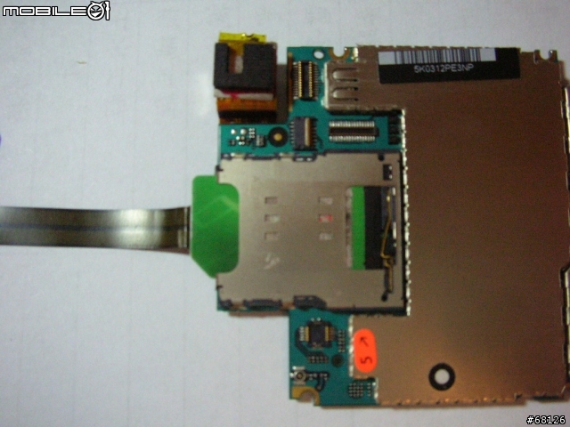 第二發＠把"行動電話薄膜悠遊卡"裝到"iPhone4"及"3Gs"，不負任何責任DIY教學～！
