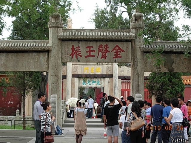 【2010神州之旅  】  北極村    TO   廈門