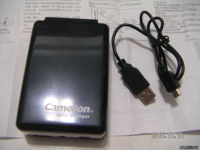 太陽能充電器  Cmelion USB 移動電源