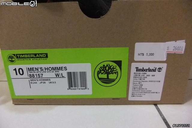分享timberland GORE-TEX登山鞋