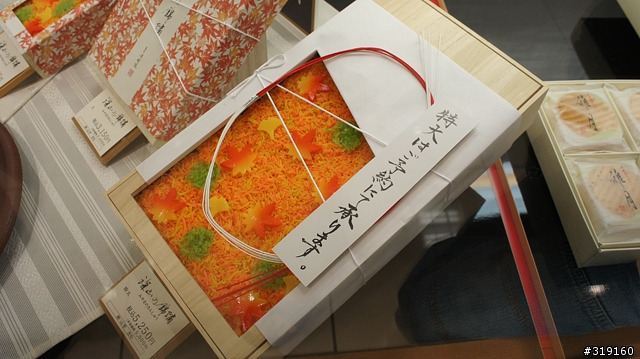 乘風而行～踩著颱風到日本！我的東京吃吃喝喝192小時