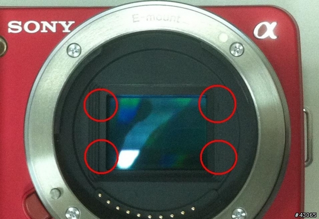 G21出來面對！無痛直上NEX3!!