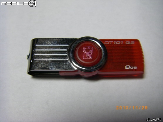 (開箱) 金士頓kingston DT101 G2 8GB簡單開箱測試