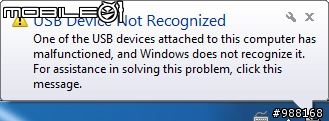 Windows 7 x64抓不到隨身碟