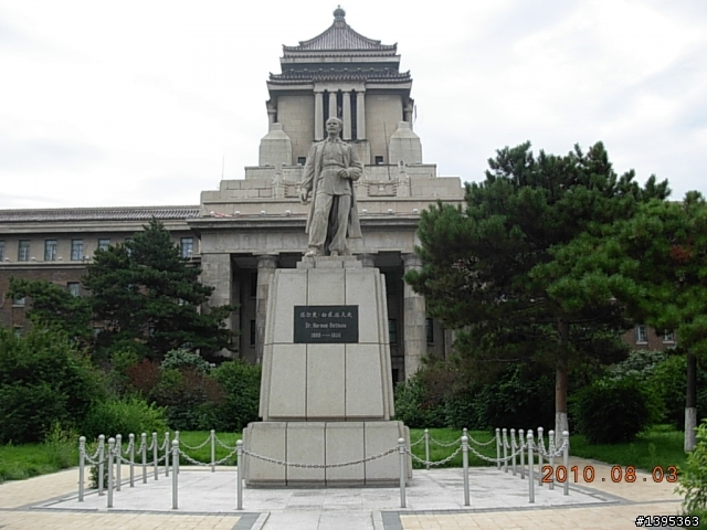 【2010神州之旅  】  北極村    TO   廈門
