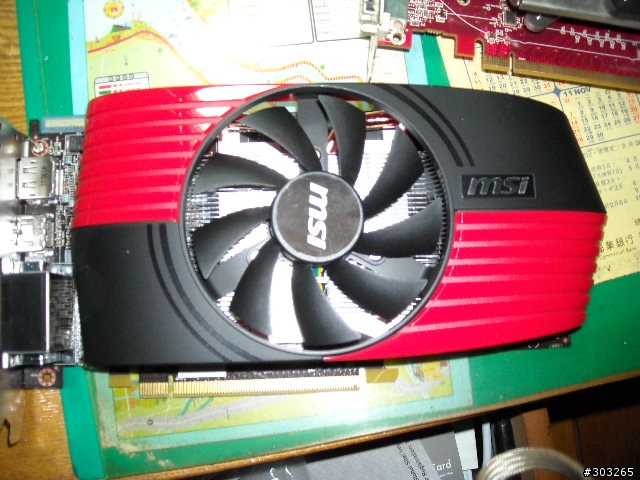 掰了我的4850!!新打手上陣 MSI 6850 實測心得!!