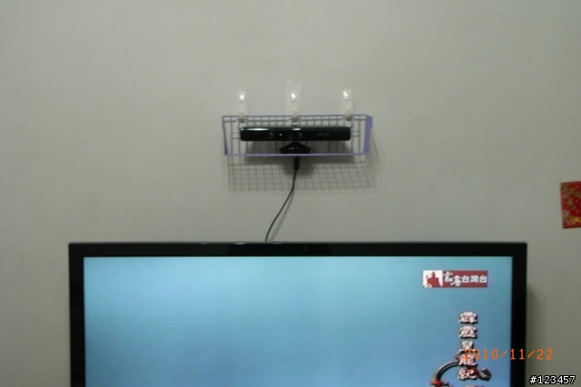 KINECT安裝位置  陽春版