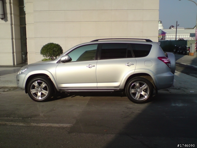RAV4 Hybrid!?