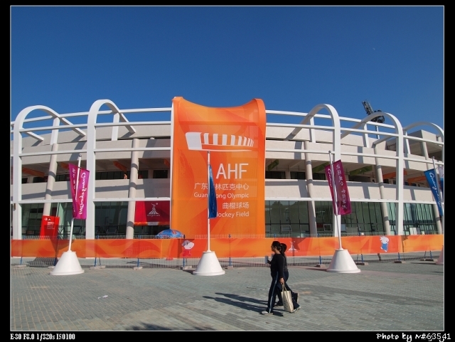 亞運最前線～ 場外篇