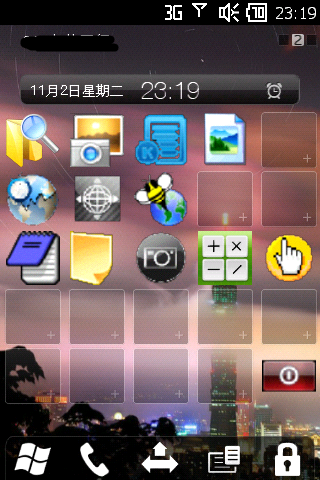 Co0kie's Home Tab HD mini支援 安裝說明+附圖