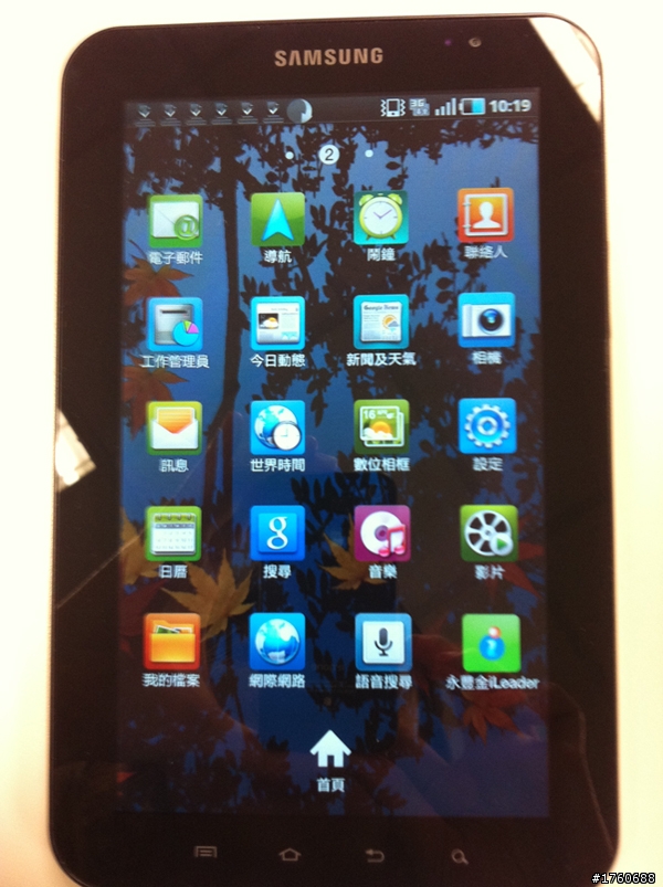 Samsung Galaxy Tab新入荷