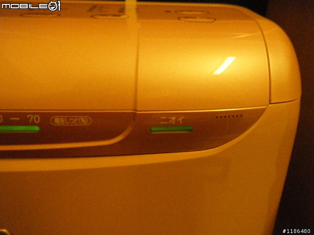 DAIKIN ACK75K 空氣清淨機簡易開箱