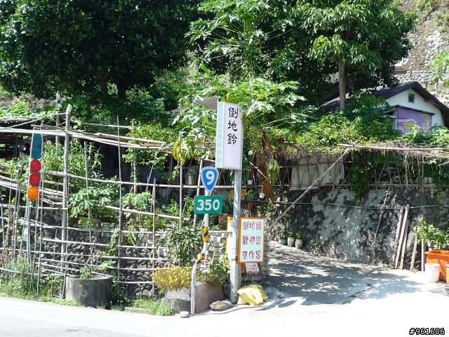【遊記分享】鐵馬浪人之流浪全台灣~~DAY9~~終於在民國100年前PO完了，祝大家新年快樂~~