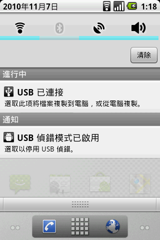 i5700 刷2.2