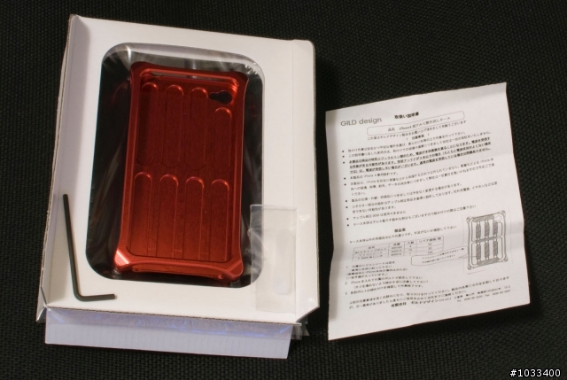 [分享] 我的金屬外殼 紅色的誘惑 日式的質感