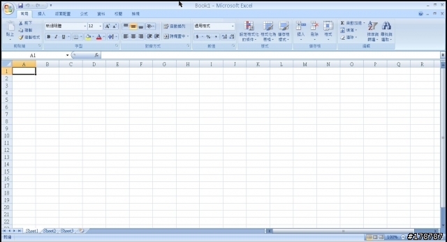 Windows 2000為何可以執行EXCEL 2007？？