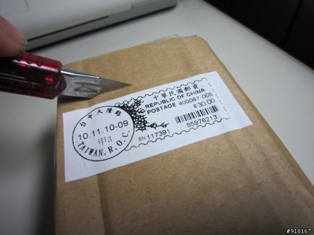 大人物的逆襲!!!Stig白色板