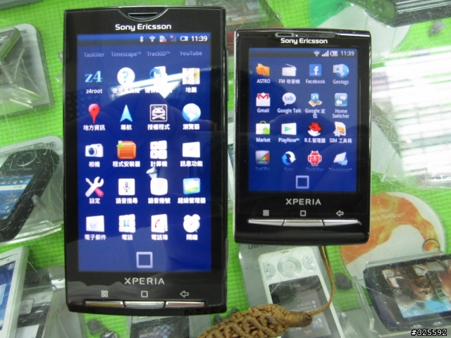 sonyericsson x10mini 直上 x10主題