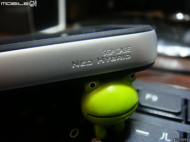 [開箱文]SGP NEO HYBRID EX Series for iphone4-Satin Silver（圖不少）