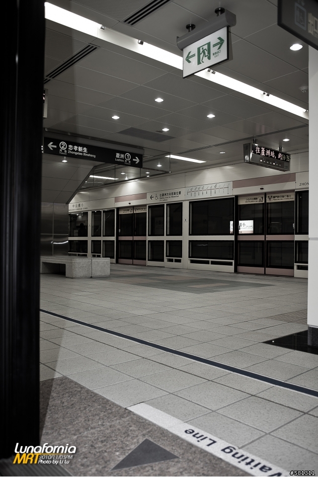 湊熱鬧！走出巷口蘆洲捷運內湖上班去！Let's go by Lunafornia MRT