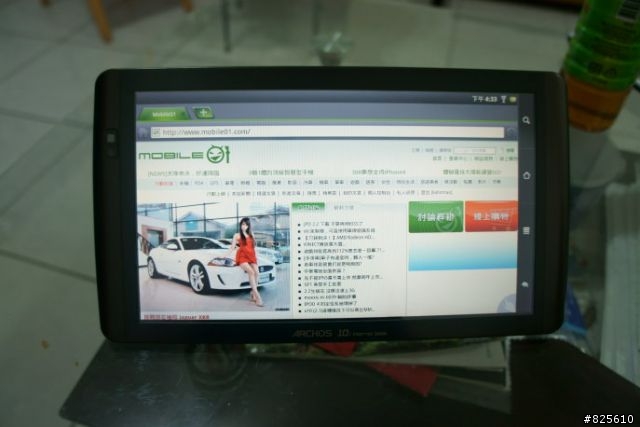 也是簡單開箱 Archos 101it (Pxhome上架了)