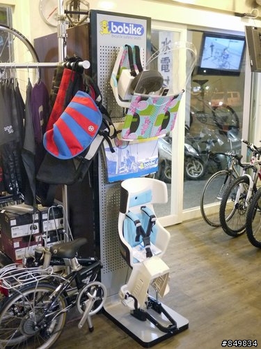 [親子專用] 安全兒童座椅! 荷蘭Bobike !自行車界的CARMATE、AILEBEBE、RECARO、APRICA、COMBI