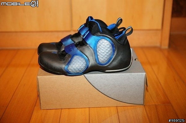 Nike Air Flightposite III
