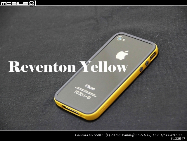 [開箱分享] SGP NEO HYBRID Reventon Yellow 大黃蜂...