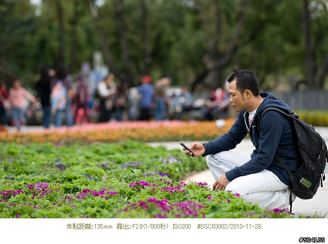 Alpha & Zeiss 臺北花博，圓山公園區