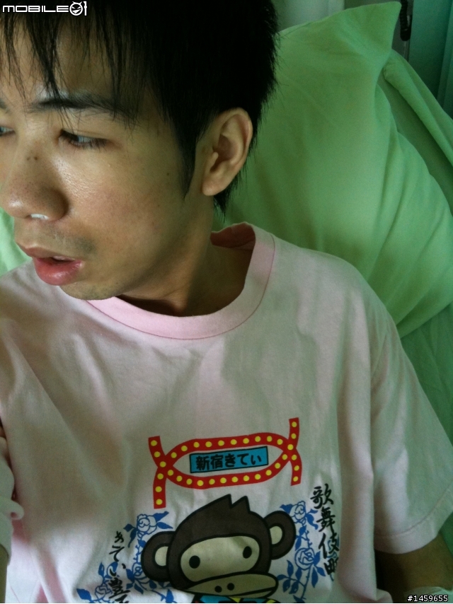 (補完圖)忍了一段時間..啊!!修理鼻子去..(鼻中膈彎曲手術..)..