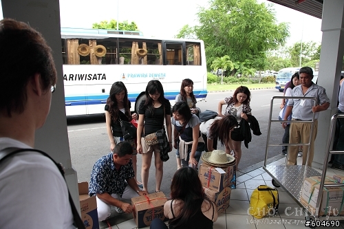 杏一 峇里島5日遊