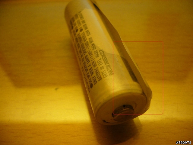 你的eneloop 低自放    會漏液嘛