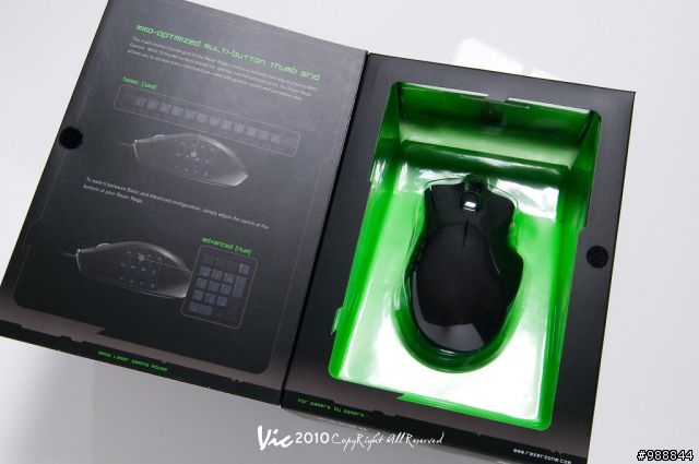 滑鼠再創革命Razer NAGA那迦梵蛇