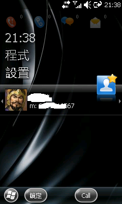 i908-23670-ZUIF2與21234_ZTIE1\F1