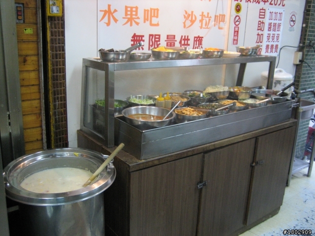 台南70元讓你吃到飽的飯島屋