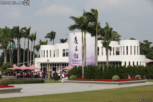 2010/11/09(二)逛花博