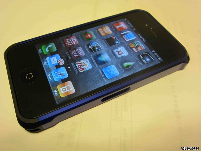 女王的iphone4新衣 (金鋁衣)