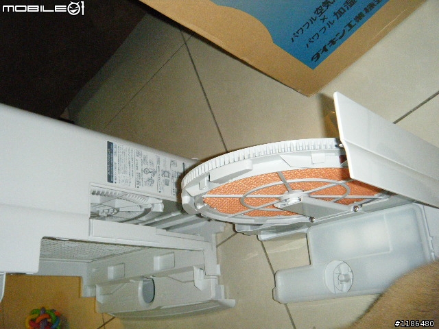 DAIKIN ACK75K 空氣清淨機簡易開箱