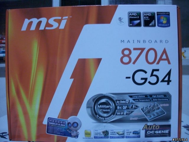 [純開箱]雙重3.0外加Cross Fire超值開核板MSI 870A-G54