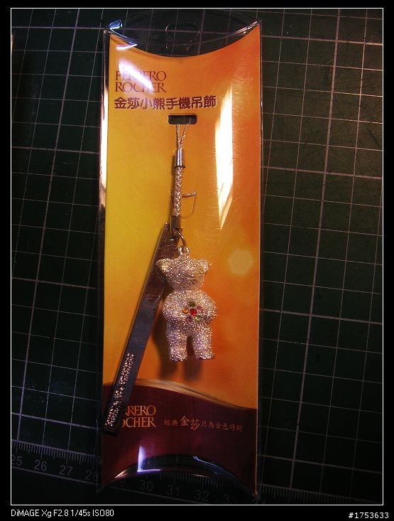 係金A  的金莎小熊吊飾