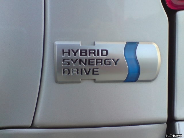 RAV4 Hybrid!?