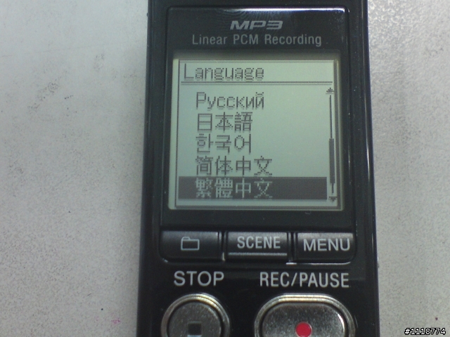 【開箱】SONY ICD-SX813錄音筆簡單開箱照片
