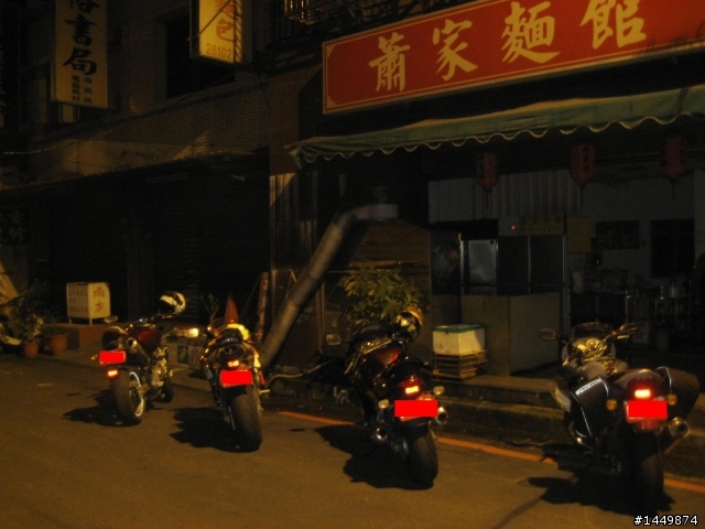 [第13次紅牌體驗]~紓解心中的檔車魂...CBR-1000rr小夜跑之旅!
